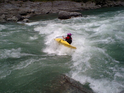 高知ラフティング|リバーサップ｜シャワークライミング　ガルバンゾ