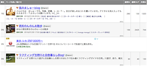 screenshot 2.png