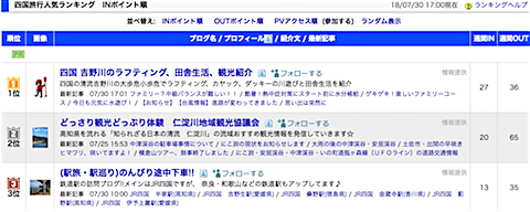 screenshot.png