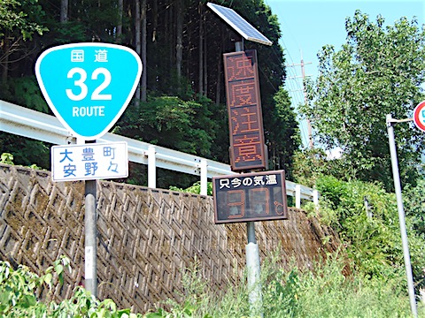 P8038864