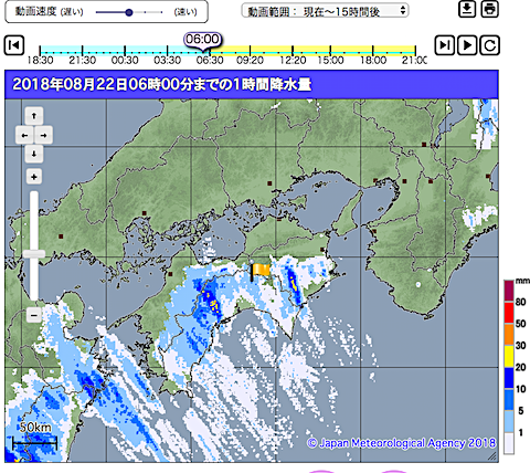 screenshot 4.png