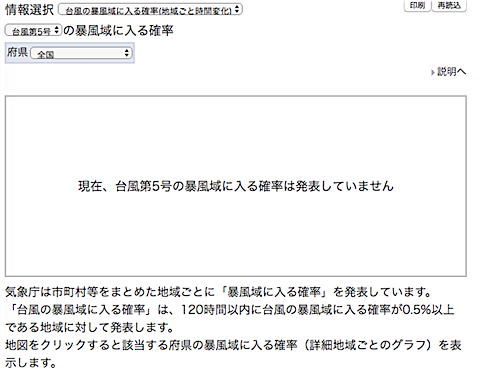 screenshot.png