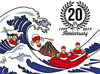 20th.png