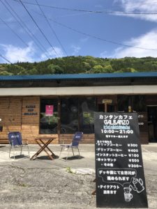 カフェ店舗外観