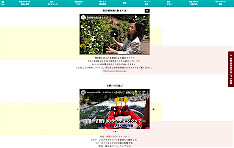 スクリーンショット 2020-09-02 16.28.56.png
