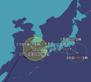 高知ラフティング|リバーサップ｜シャワークライミング　ガルバンゾ