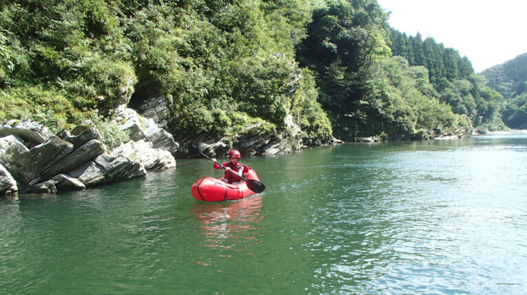 packraft