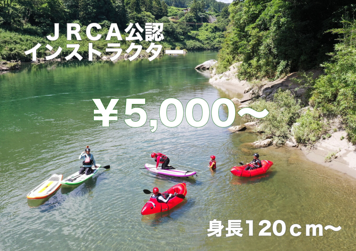 DJI_0733_font2 DJI_0733_font2