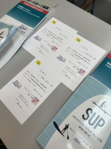 高知ラフティング|リバーサップ｜シャワークライミング　ガルバンゾ