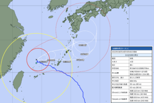 台風情報