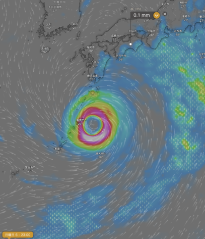台風情報