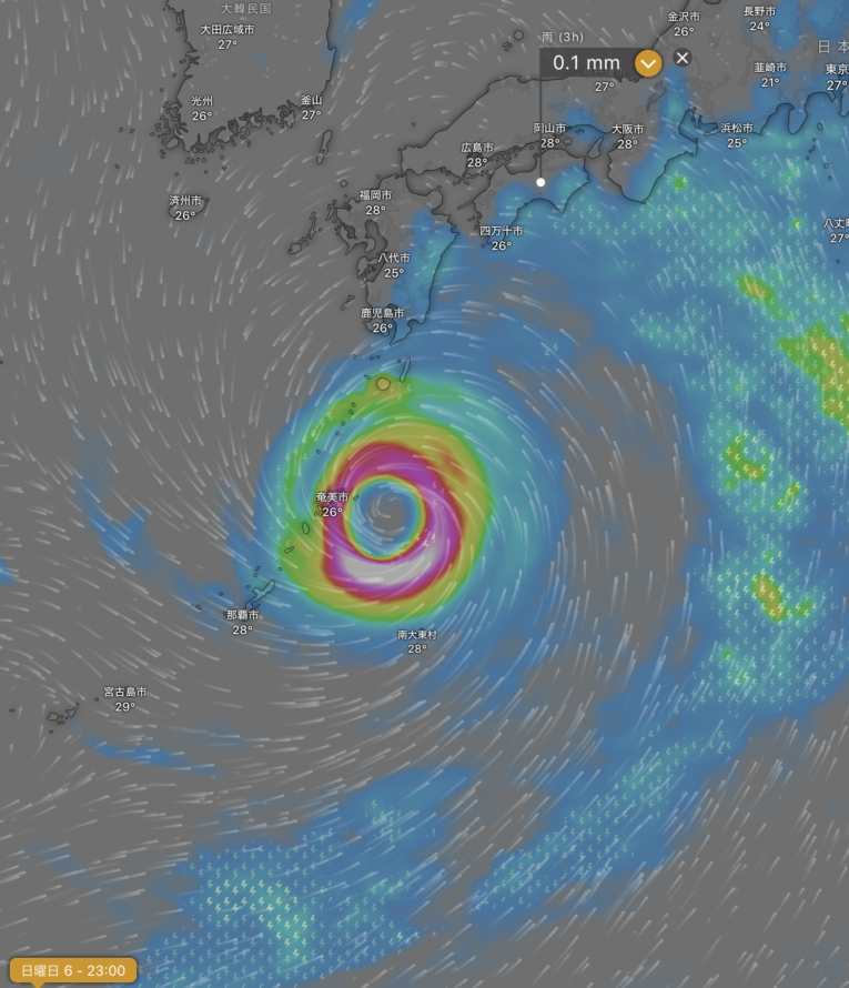 台風情報