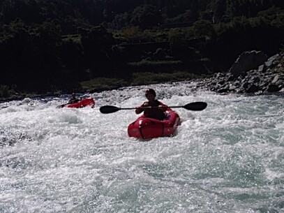 packraft