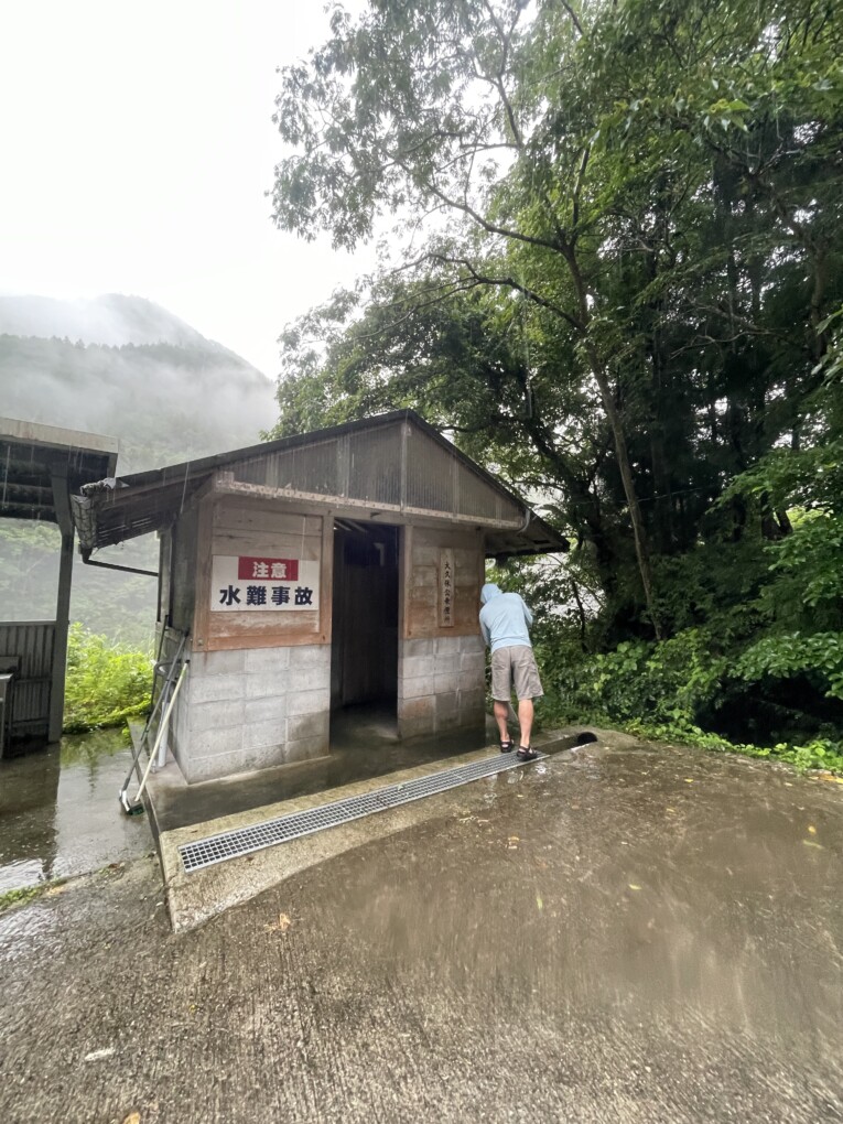 トイレ掃除