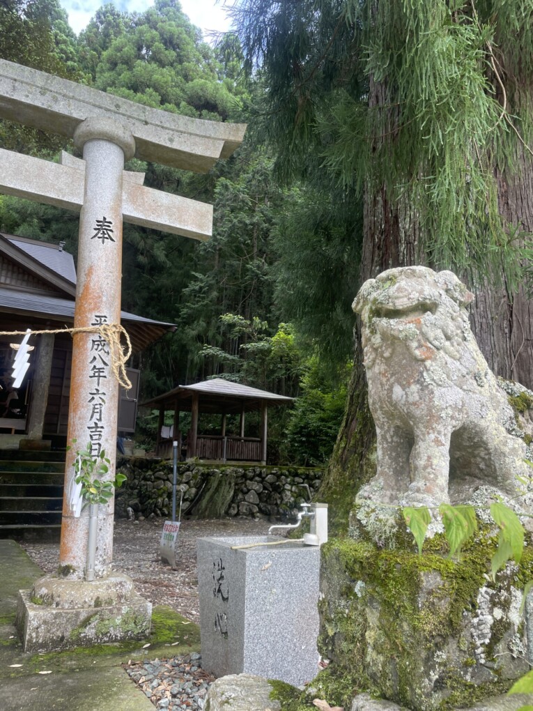 星神社