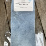 タオル