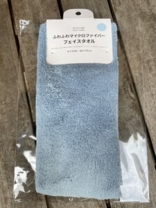 タオル