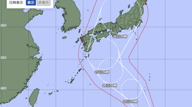 台風10号さんさん進路図