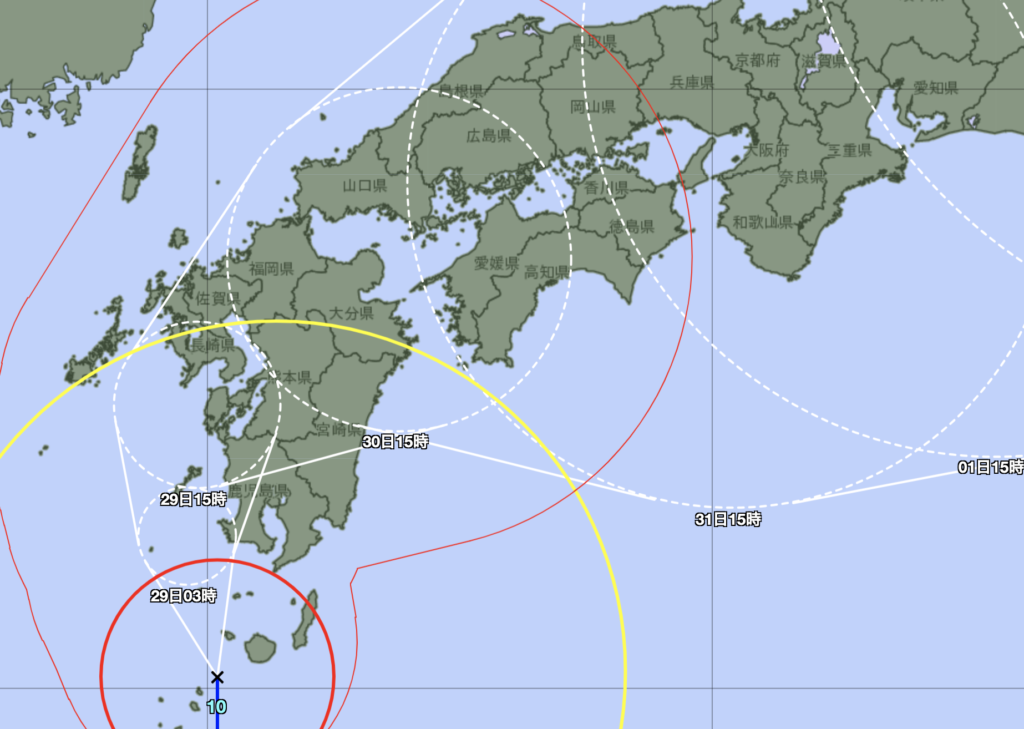 台風さんさん
