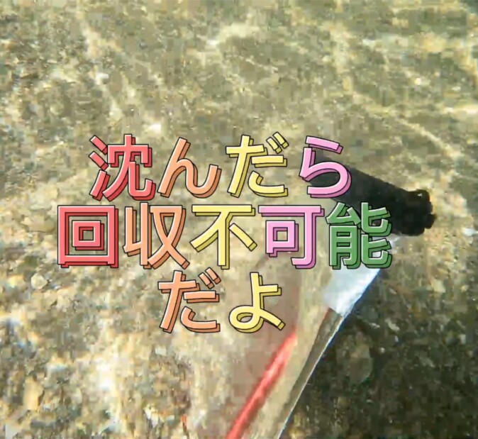 カメラ｜スマホ持ち込み2