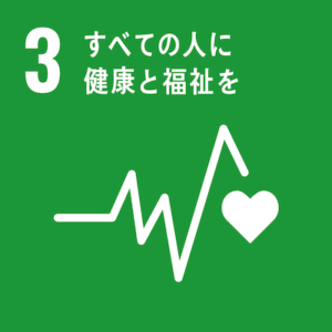sdg_icon_03 SDGs #3