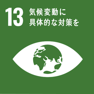 sdg_icon_13 SDGs #13