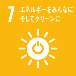 sdg_icon_07 SDGs #7