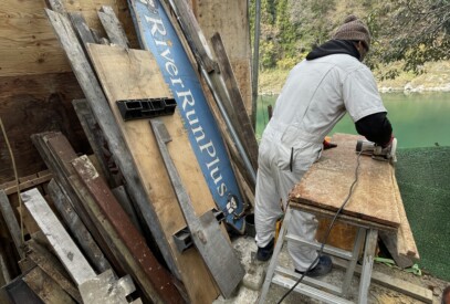 高知ラフティング|リバーサップ｜シャワークライミング　ガルバンゾ