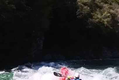 高知ラフティング|リバーサップ｜シャワークライミング　ガルバンゾ