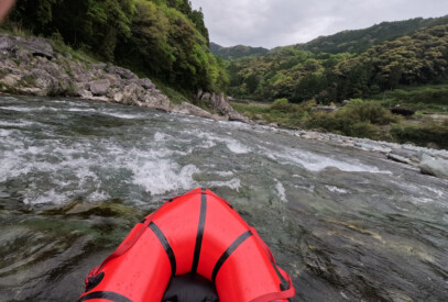 高知ラフティング|リバーサップ｜カヤック|パックラフト|シャワークライミング　ガルバンゾ